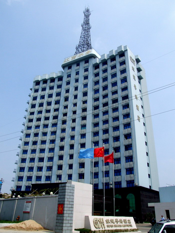 PP王者电子大厦(三星级酒店、18层)