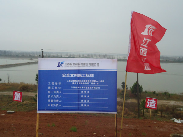 20120406085555654