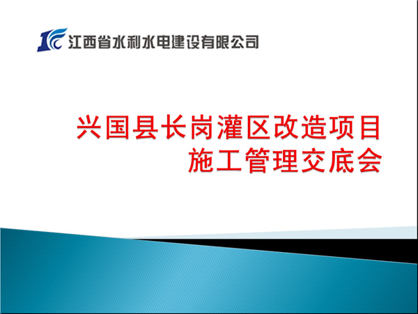20150716145259484