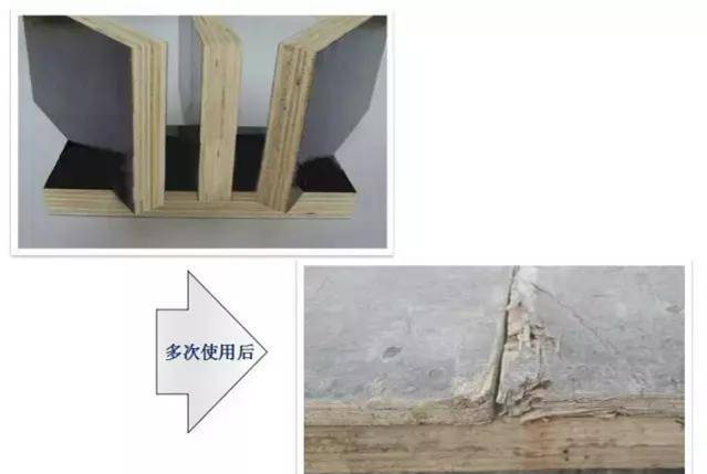 混凝土这样施工，没有蜂窝麻面、不烂根，还能间接缩短工期！