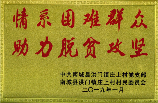 20190125090038216