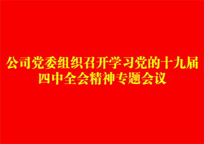 20191204091033103 PP王者电子(PP)官方网站 - 正版试玩平台