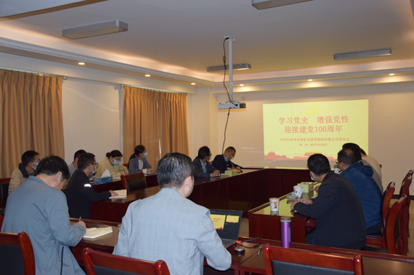 20210430120740400 PP王者电子(PP)官方网站 - 正版试玩平台