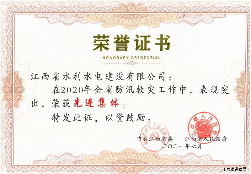 PP王者电子(PP)官方网站 - 正版试玩平台