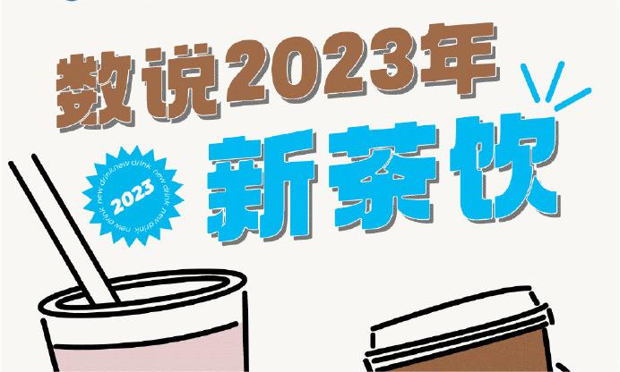 云顶集团·(中国)手机版app下载