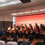 rg皇家视讯智慧养老服务再添新荣誉