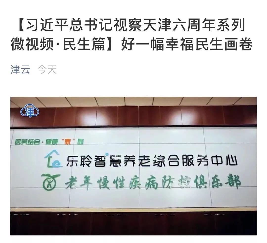 首页-RG皇家视讯厅真人官方网站