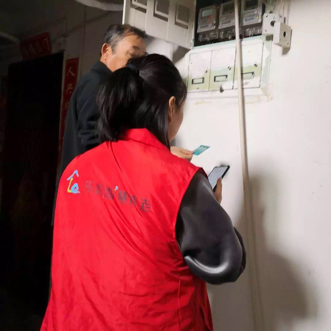 首页-RG皇家视讯厅真人官方网站