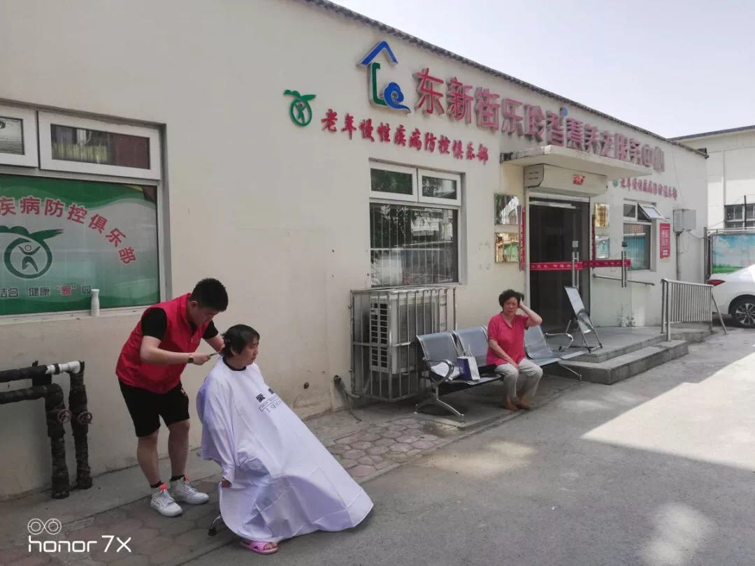 首页-RG皇家视讯厅真人官方网站