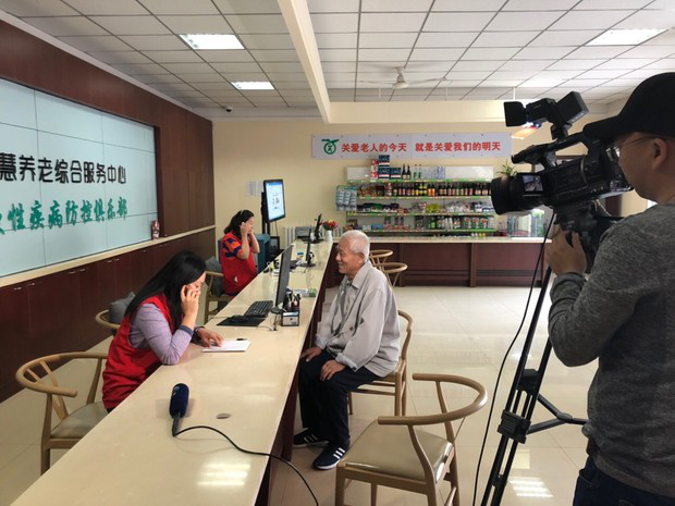 首页-RG皇家视讯厅真人官方网站