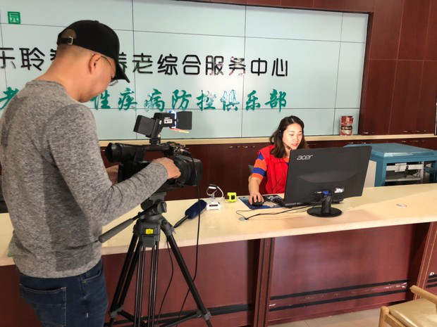 首页-RG皇家视讯厅真人官方网站