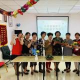 甜粽、咸粽，不如rg皇家视讯爱心粽