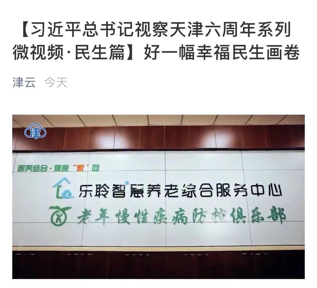 首页-RG皇家视讯厅真人官方网站