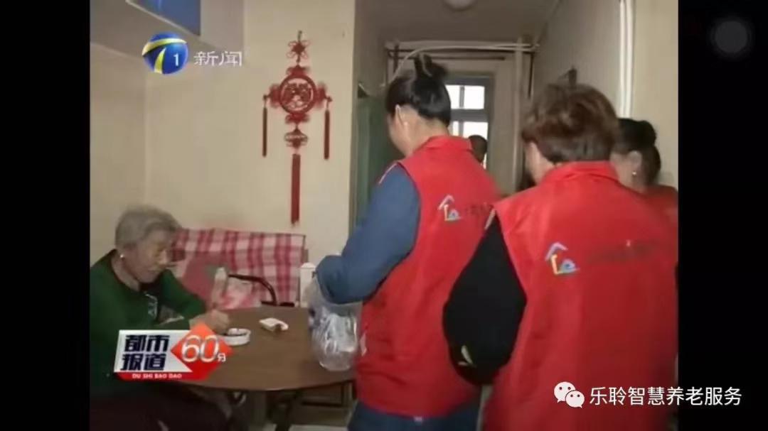 首页-RG皇家视讯厅真人官方网站