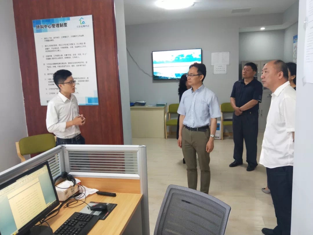 首页-RG皇家视讯厅真人官方网站