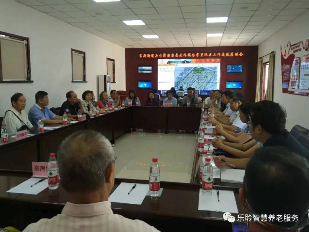 首页-RG皇家视讯厅真人官方网站