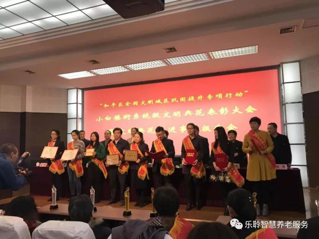 首页-RG皇家视讯厅真人官方网站