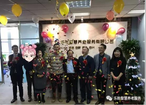 首页-RG皇家视讯厅真人官方网站