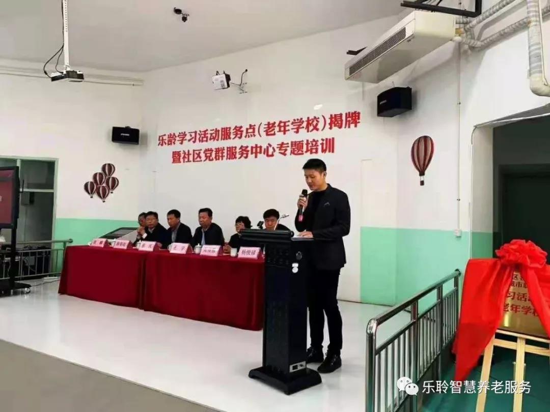 首页-RG皇家视讯厅真人官方网站