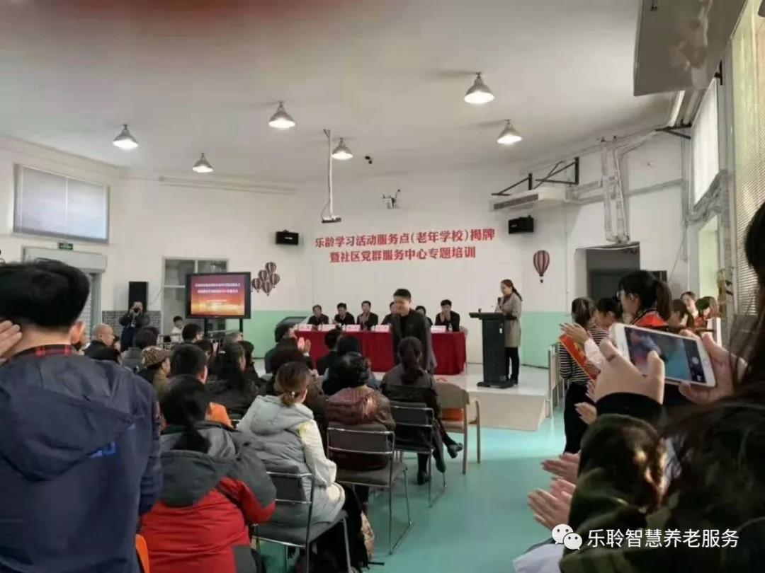 首页-RG皇家视讯厅真人官方网站