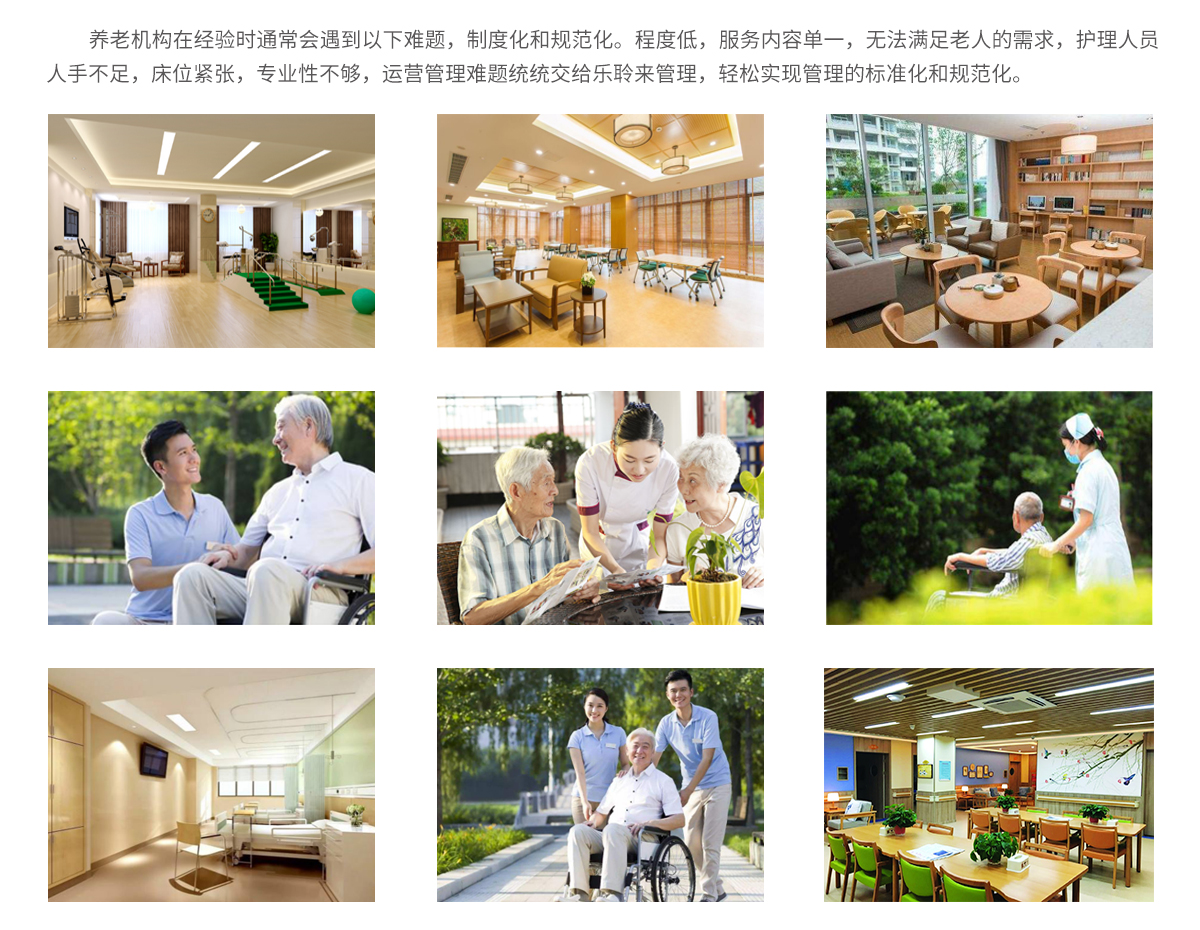 首页-RG皇家视讯厅真人官方网站