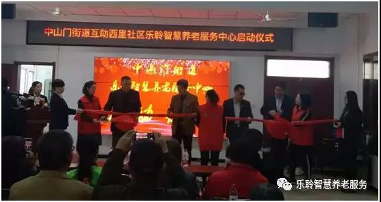 首页-RG皇家视讯厅真人官方网站