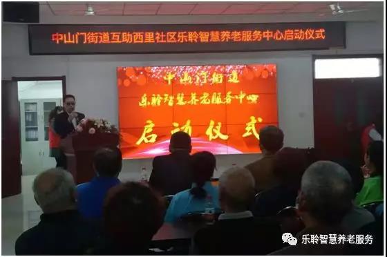 首页-RG皇家视讯厅真人官方网站