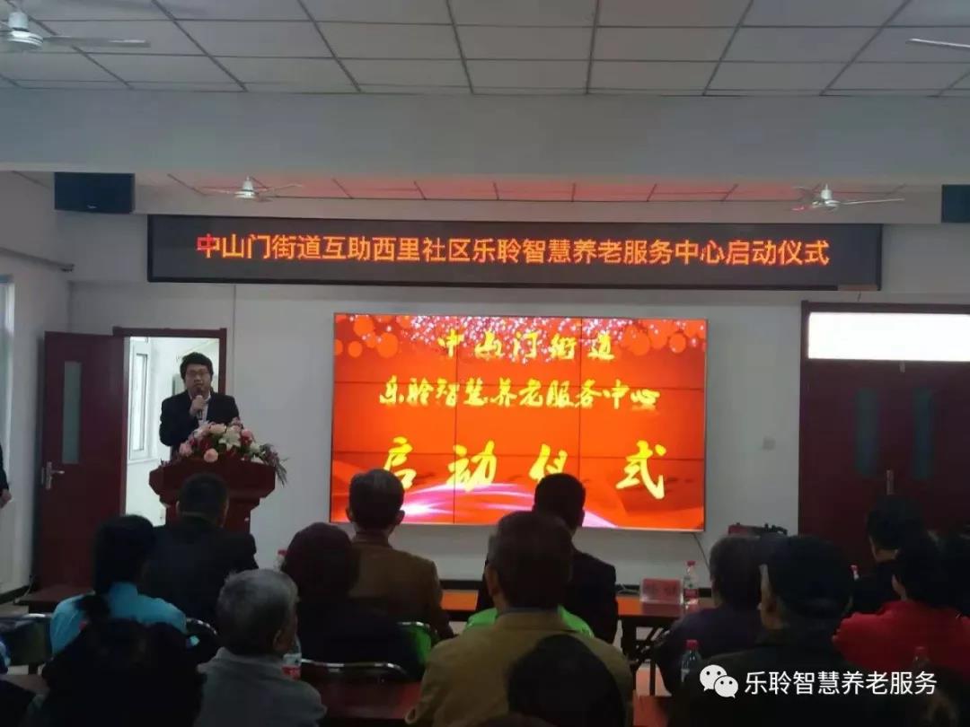 首页-RG皇家视讯厅真人官方网站