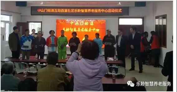 首页-RG皇家视讯厅真人官方网站