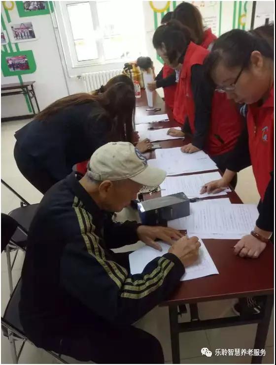 首页-RG皇家视讯厅真人官方网站