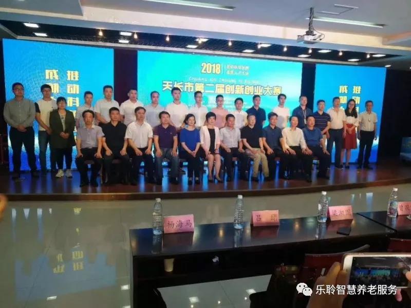 首页-RG皇家视讯厅真人官方网站