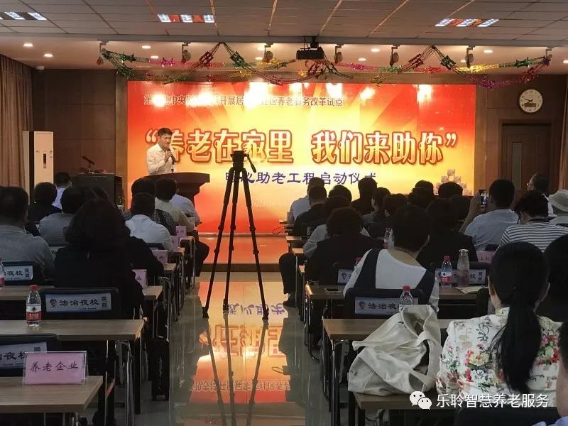 首页-RG皇家视讯厅真人官方网站