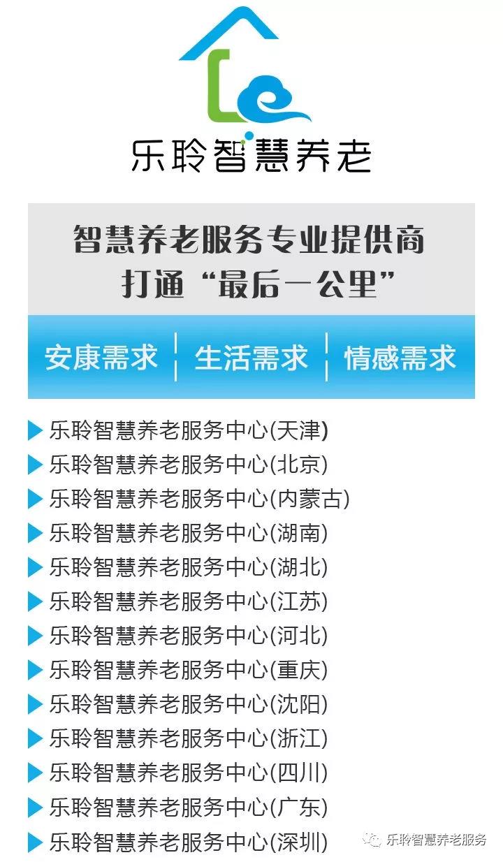 首页-RG皇家视讯厅真人官方网站