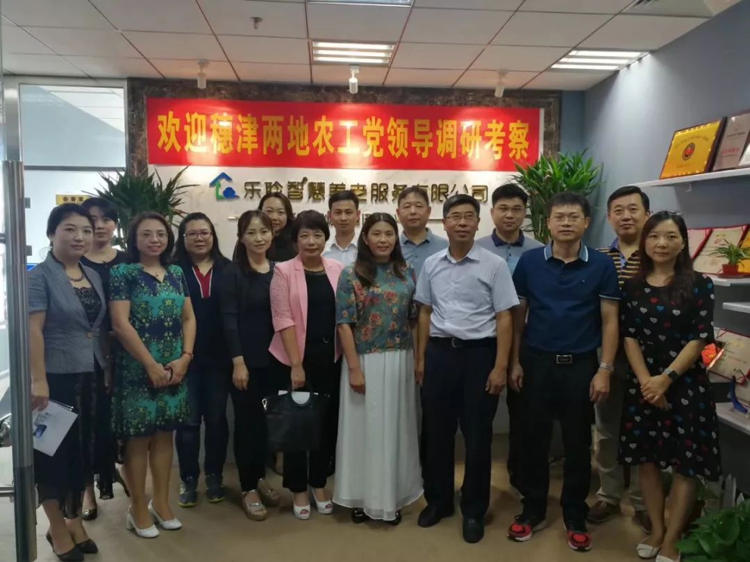 首页-RG皇家视讯厅真人官方网站