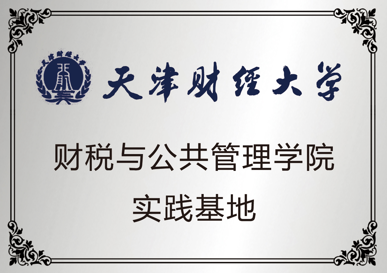 首页-RG皇家视讯厅真人官方网站