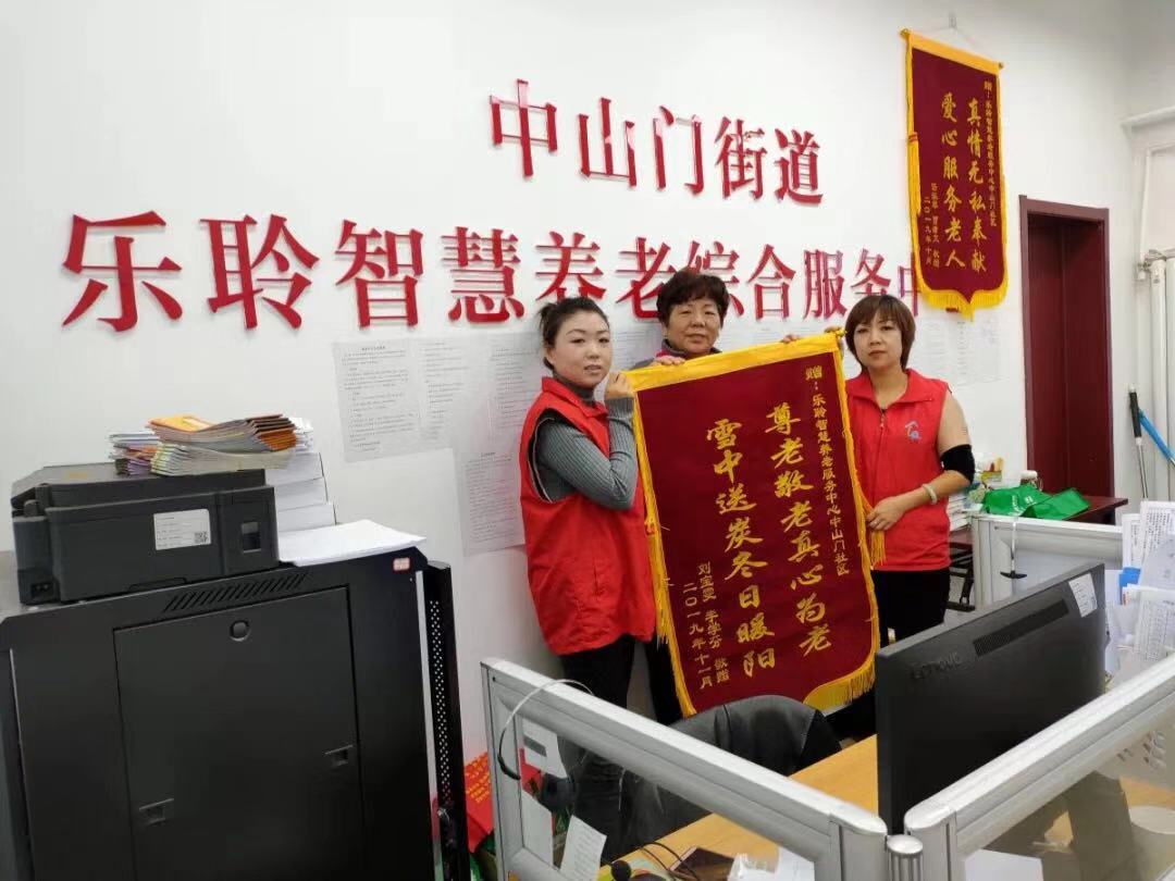 首页-RG皇家视讯厅真人官方网站