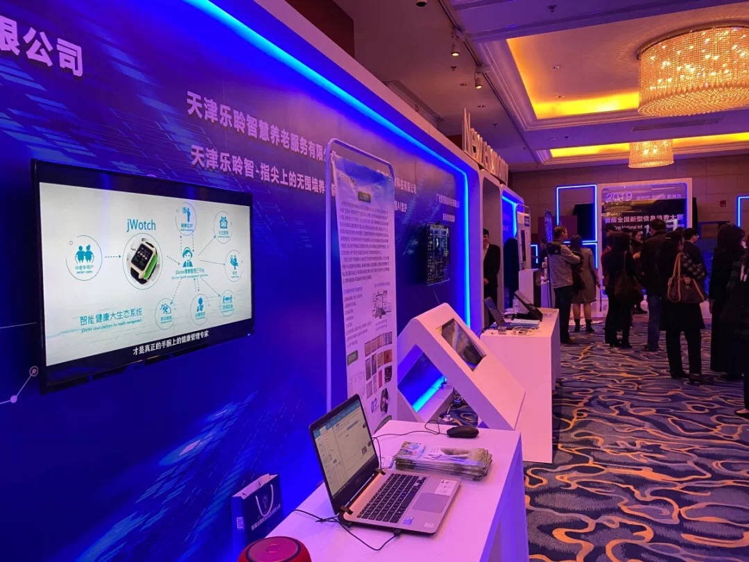 首页-RG皇家视讯厅真人官方网站