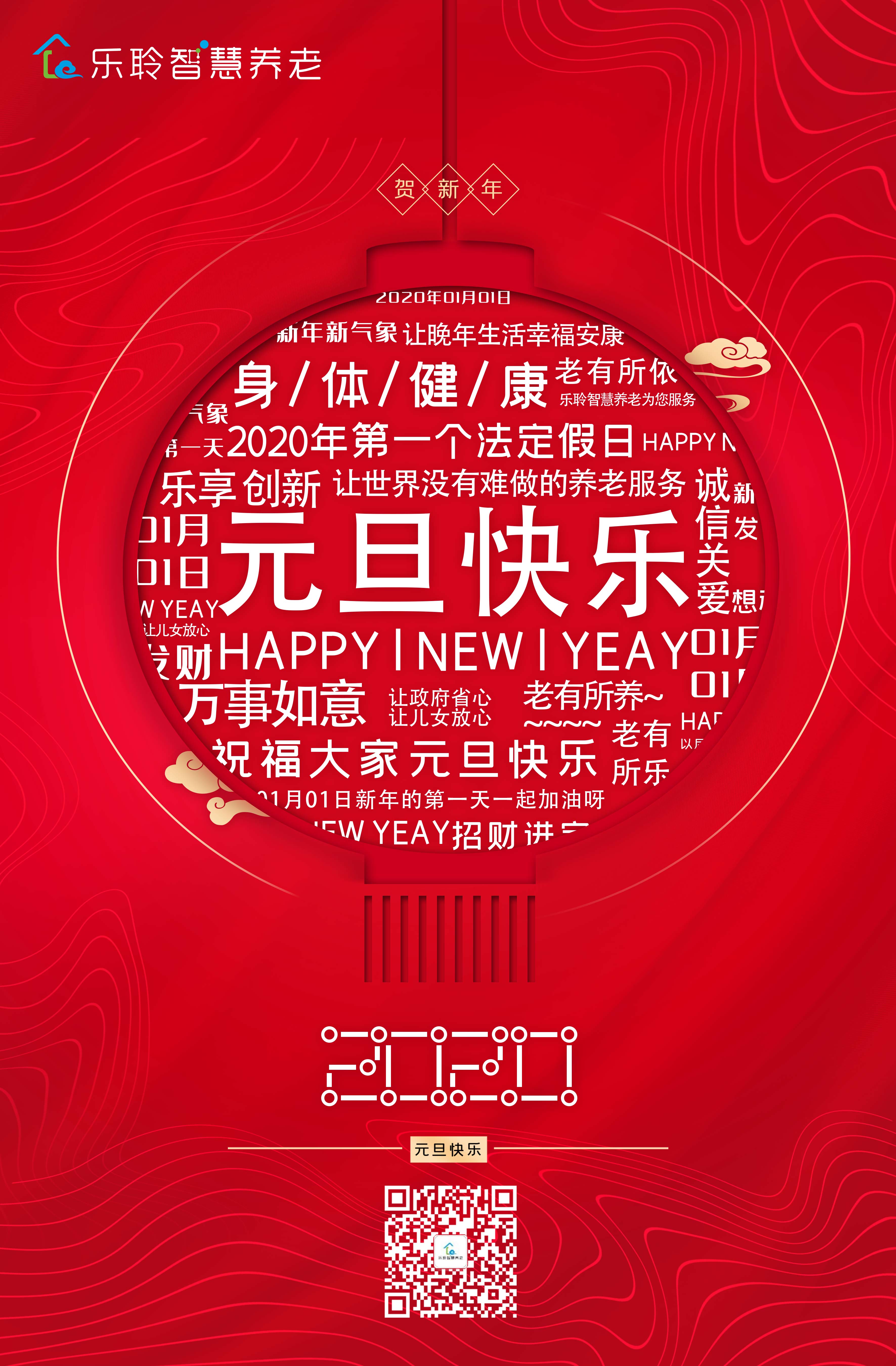 首页-RG皇家视讯厅真人官方网站