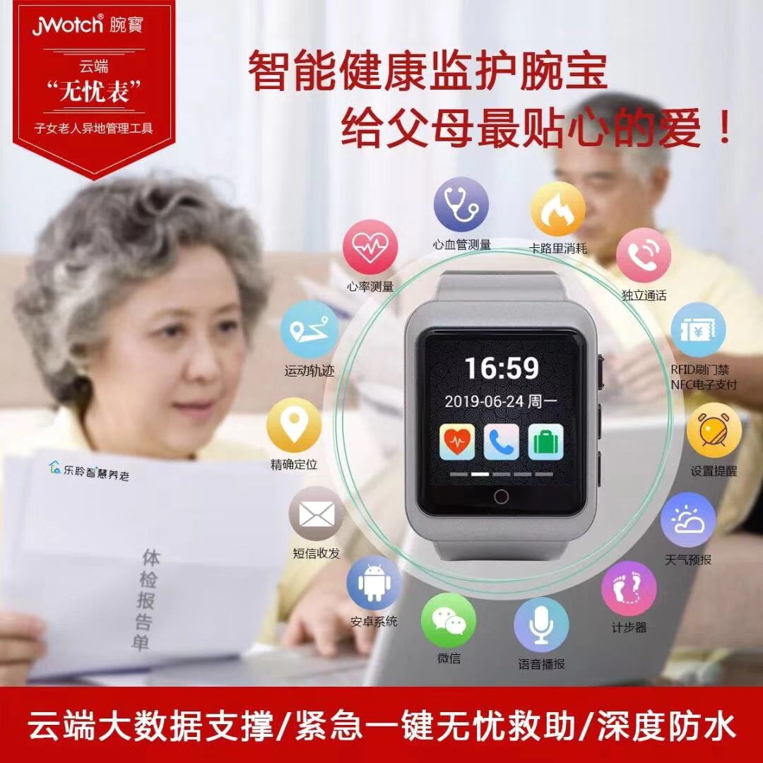 首页-RG皇家视讯厅真人官方网站