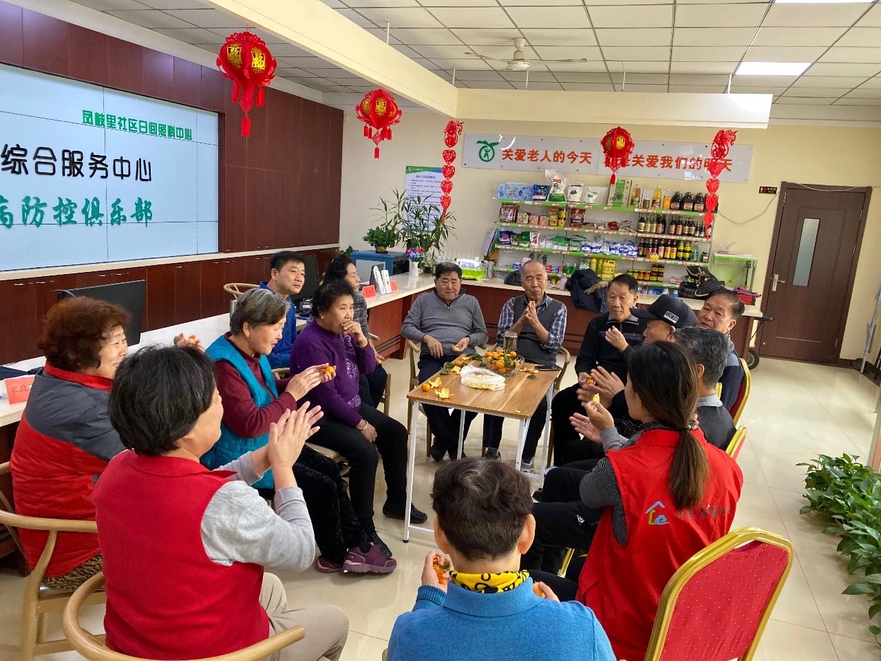 首页-RG皇家视讯厅真人官方网站