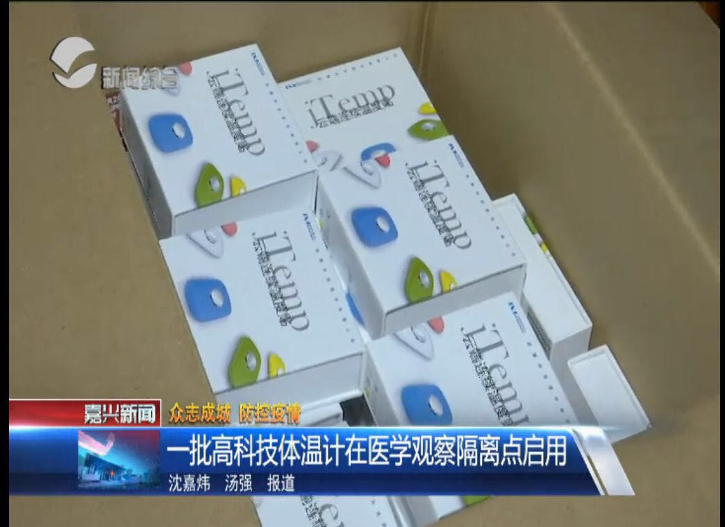 首页-RG皇家视讯厅真人官方网站