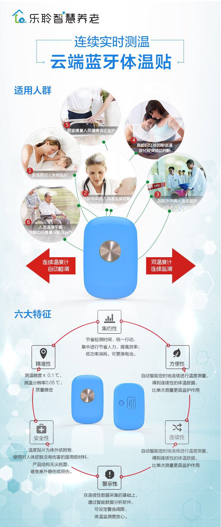 首页-RG皇家视讯厅真人官方网站