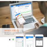 rg皇家视讯“互联网+智慧养老”疫情期间更实用