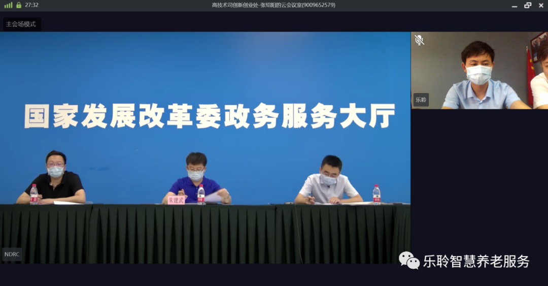 首页-RG皇家视讯厅真人官方网站