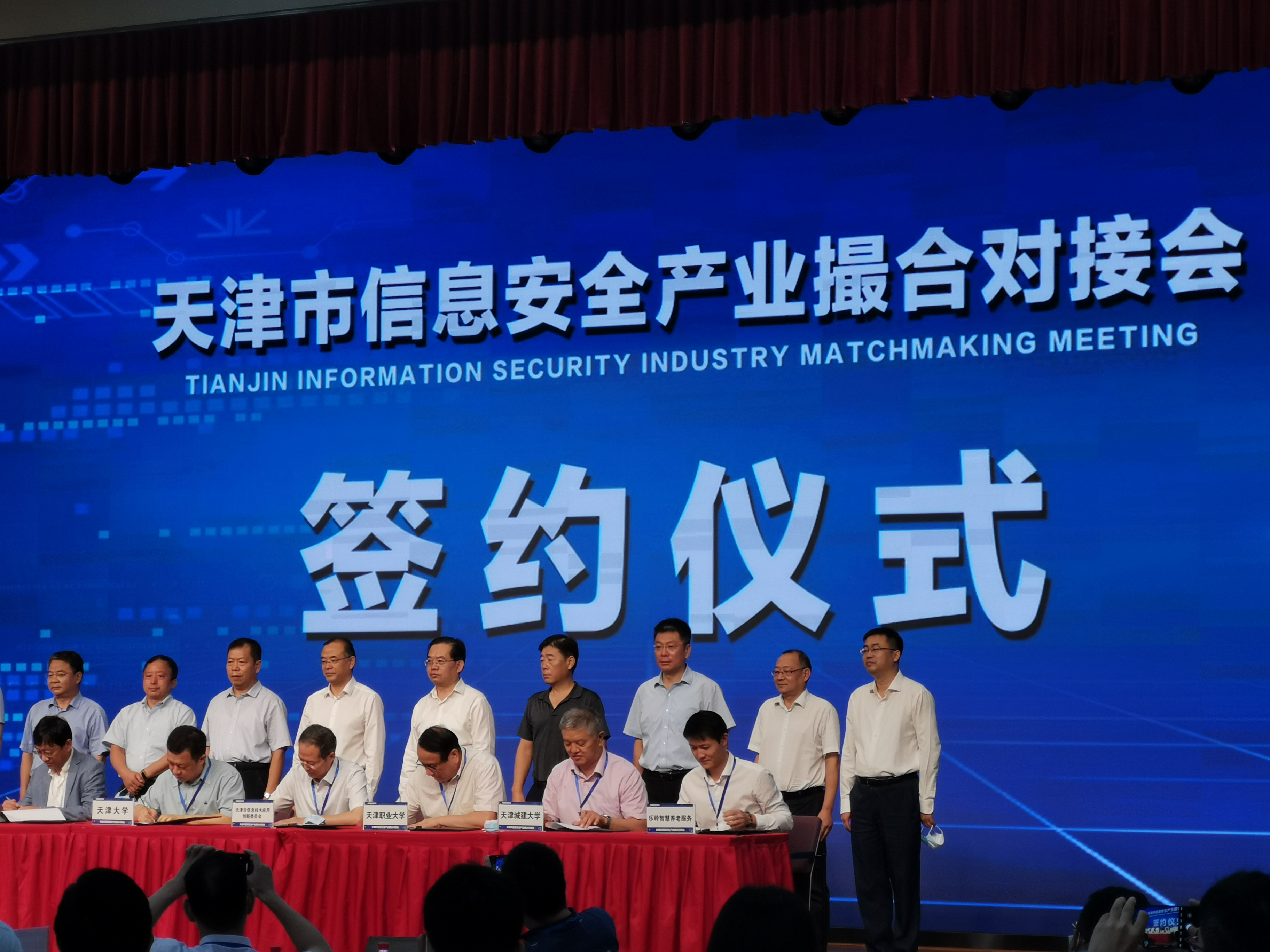 首页-RG皇家视讯厅真人官方网站