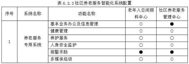 首页-RG皇家视讯厅真人官方网站