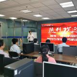 rg皇家视讯近期沉大事务记