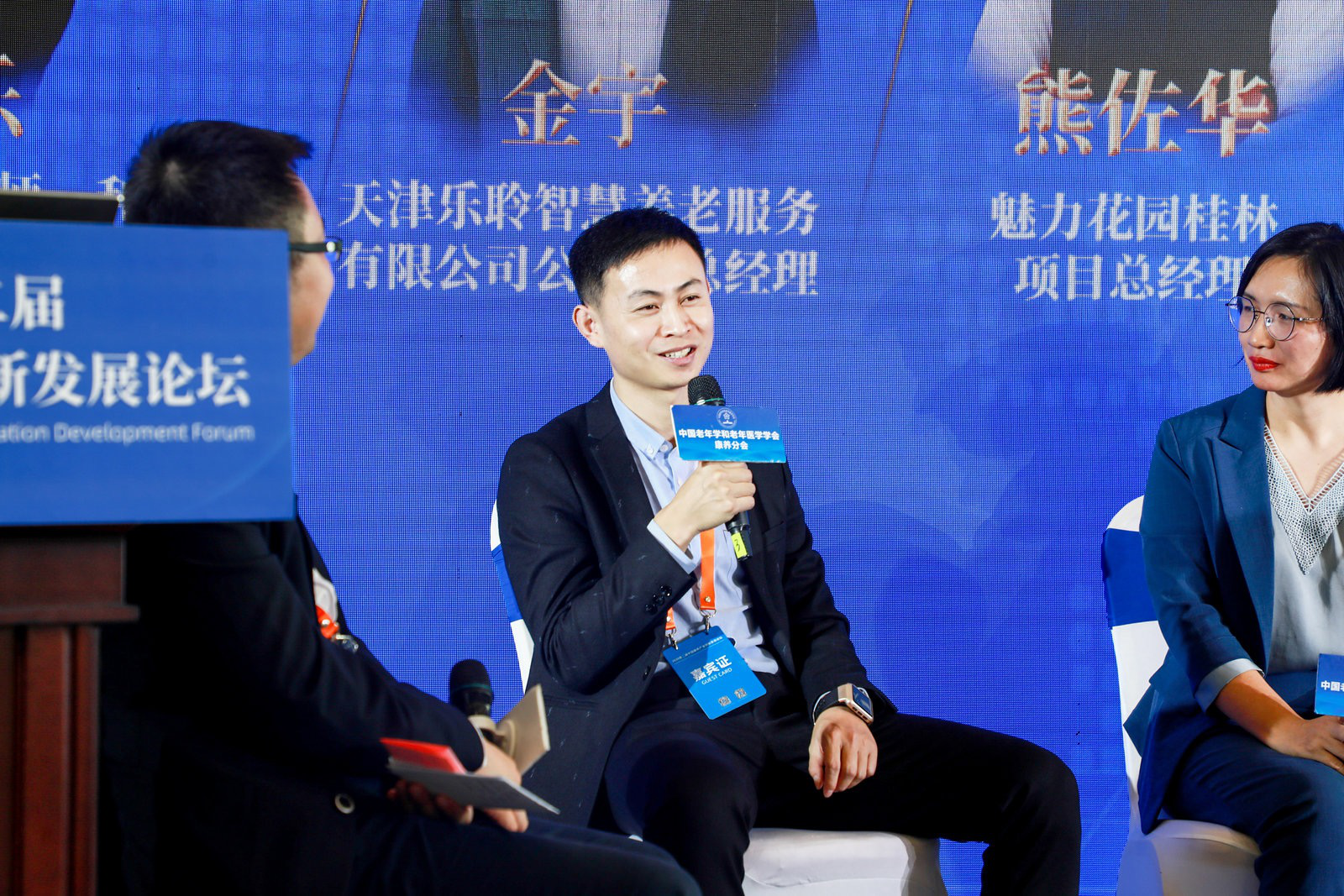 首页-RG皇家视讯厅真人官方网站