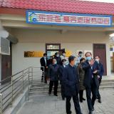 国度部委专家组辅导前来rg皇家视讯智慧养老服务中心调研领导