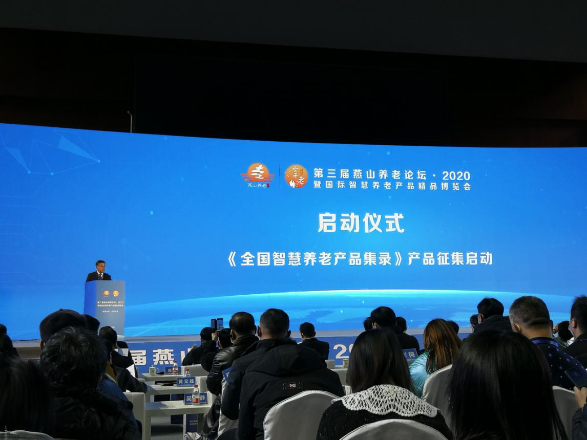 首页-RG皇家视讯厅真人官方网站